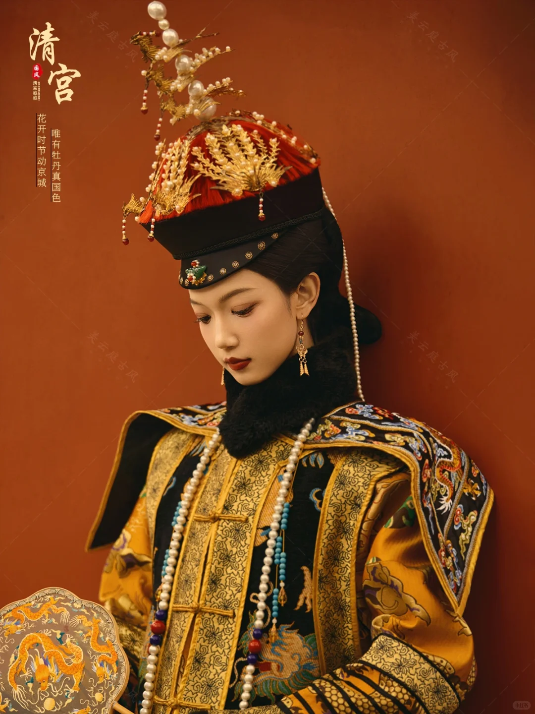 北京清宫娘娘写真📸清宫剧里的大女主来了
