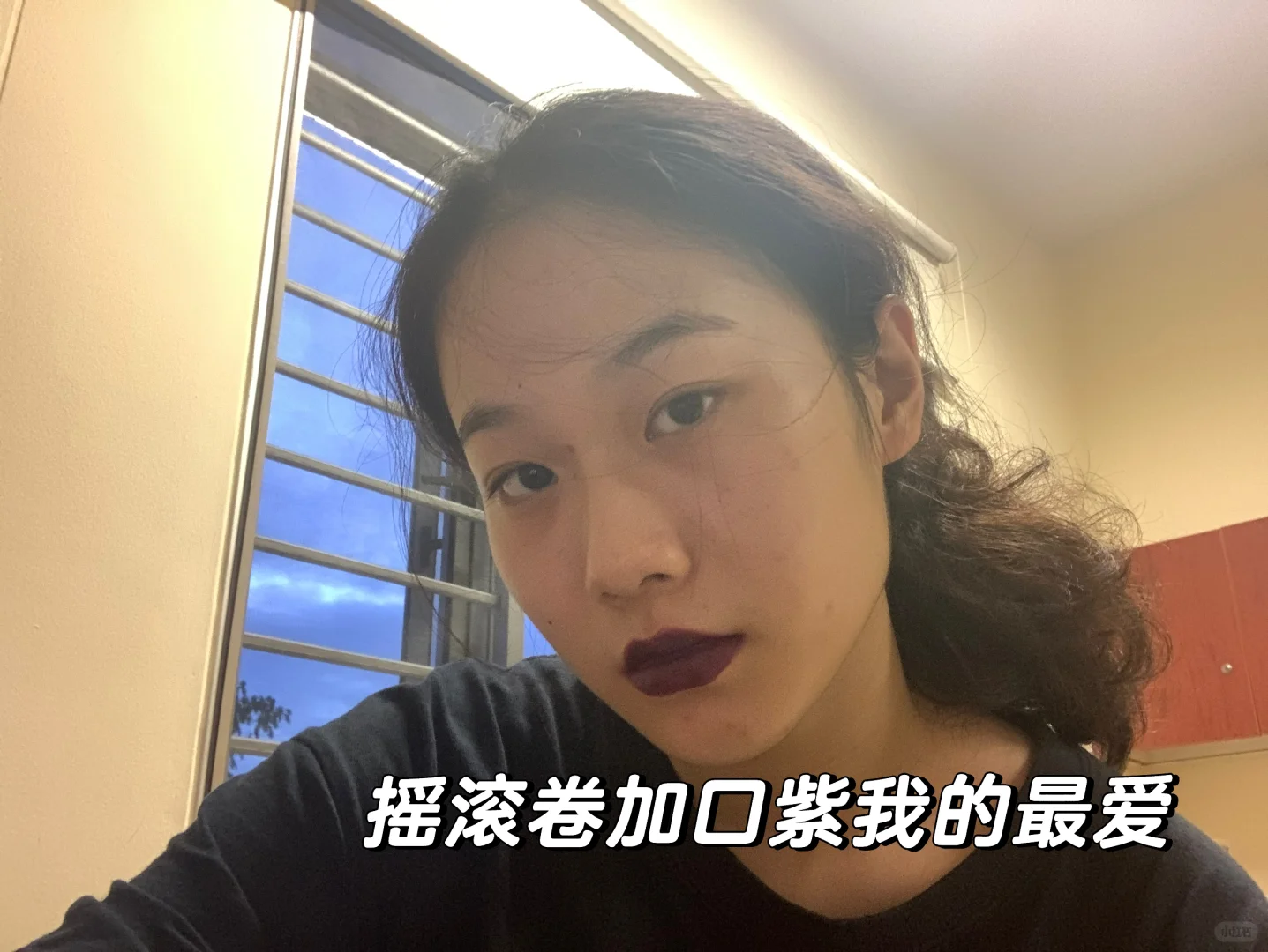 不知道啊她留了个学就变成这样了