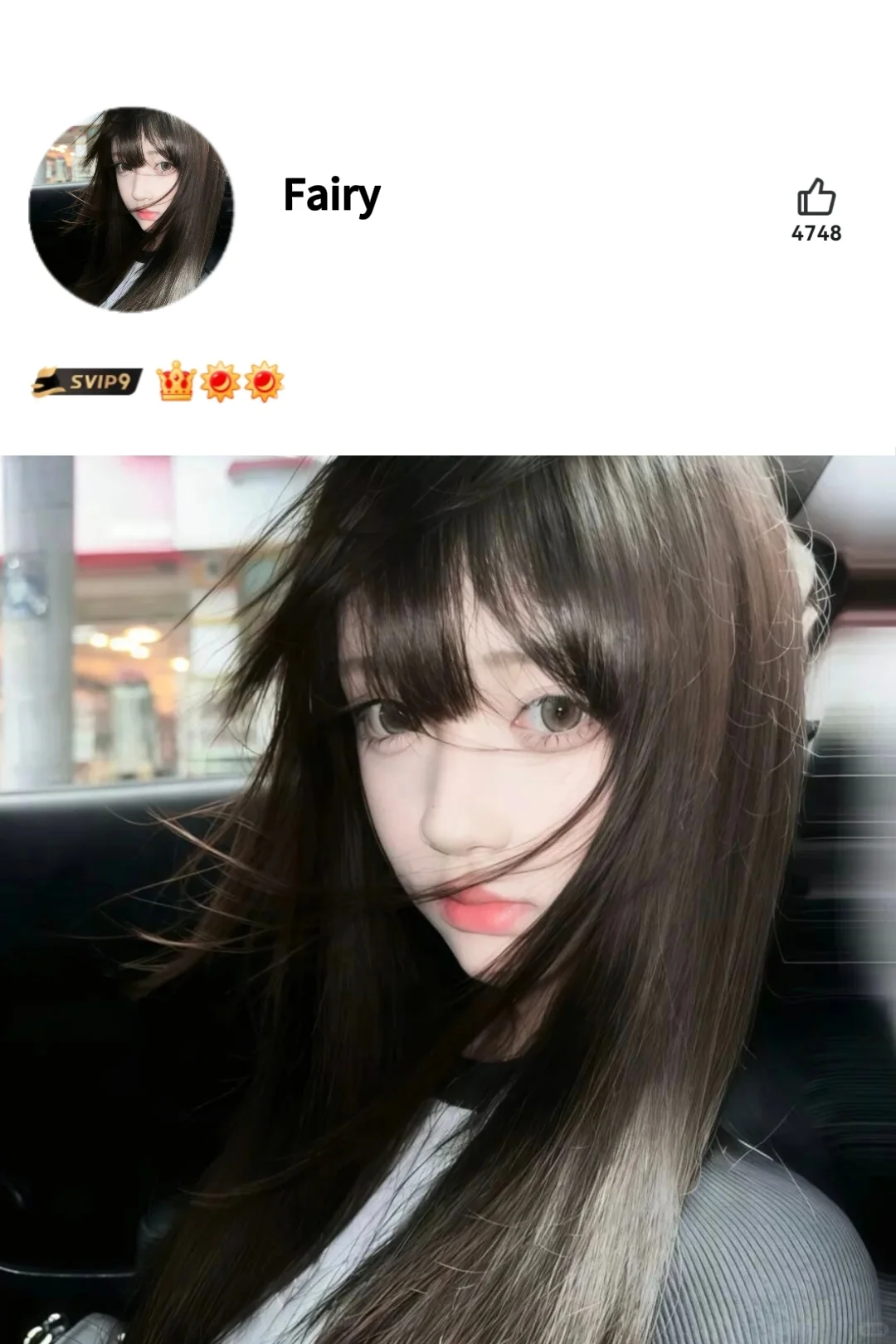 We chat ‖那些一眼惊艳的权威女头