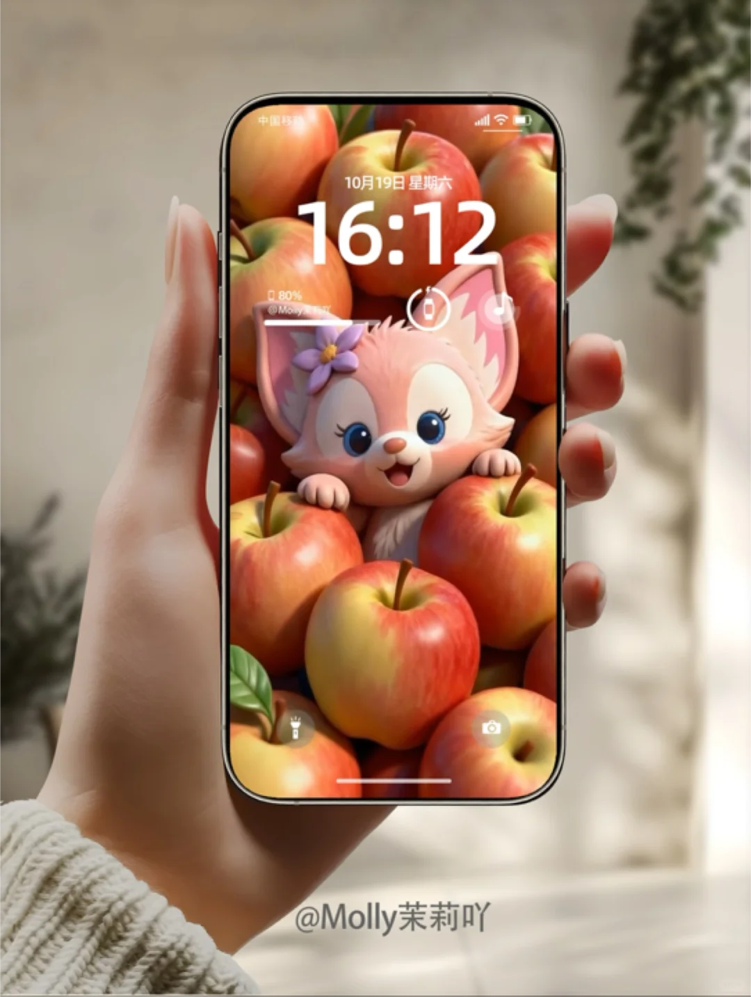 动态壁纸｜玲娜贝儿.满屏苹果【150】