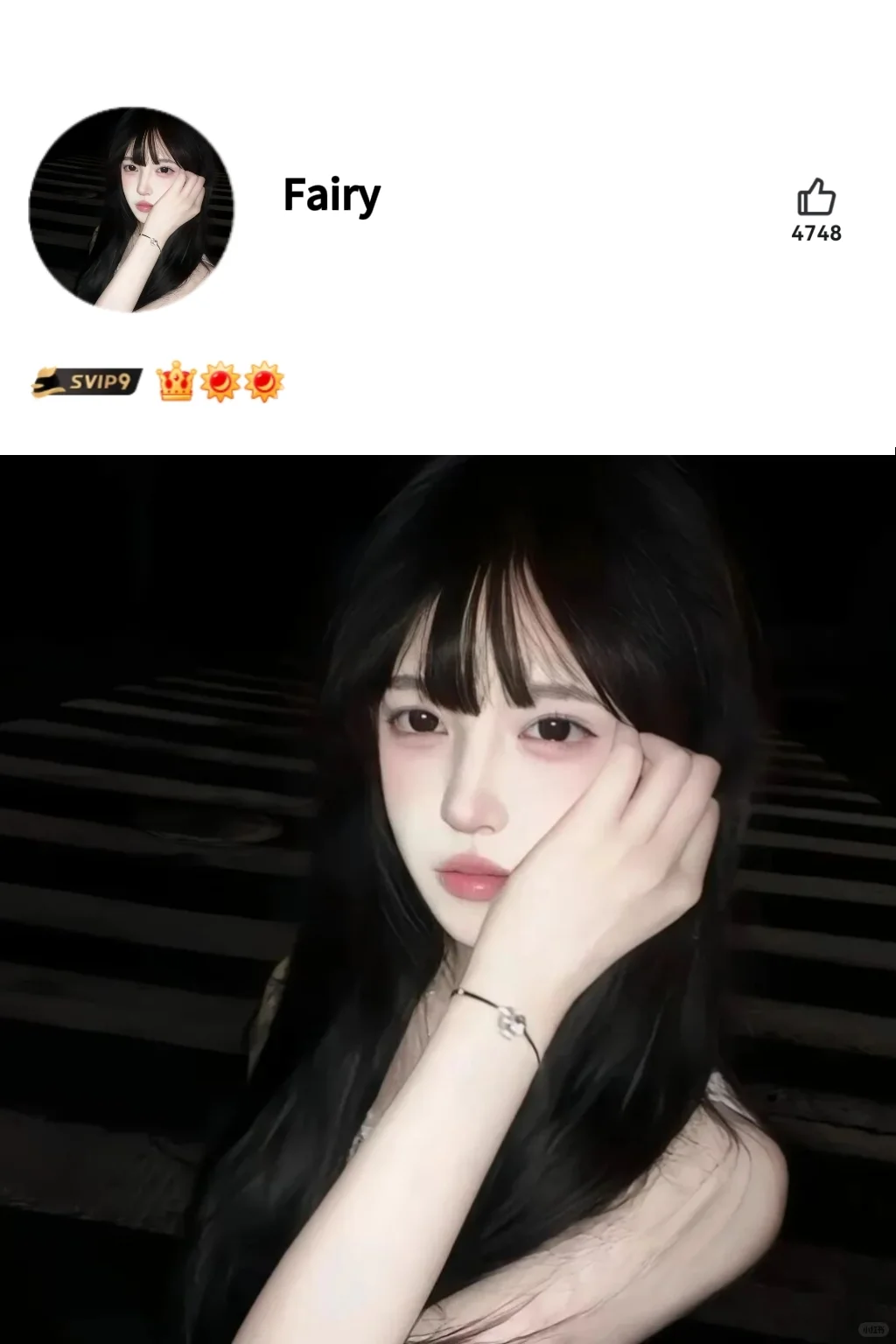 We chat ‖那些一眼惊艳的权威女头