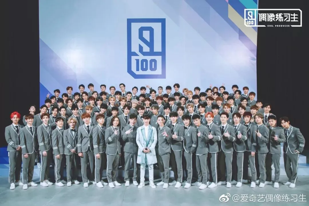 网络热词（72）秀人