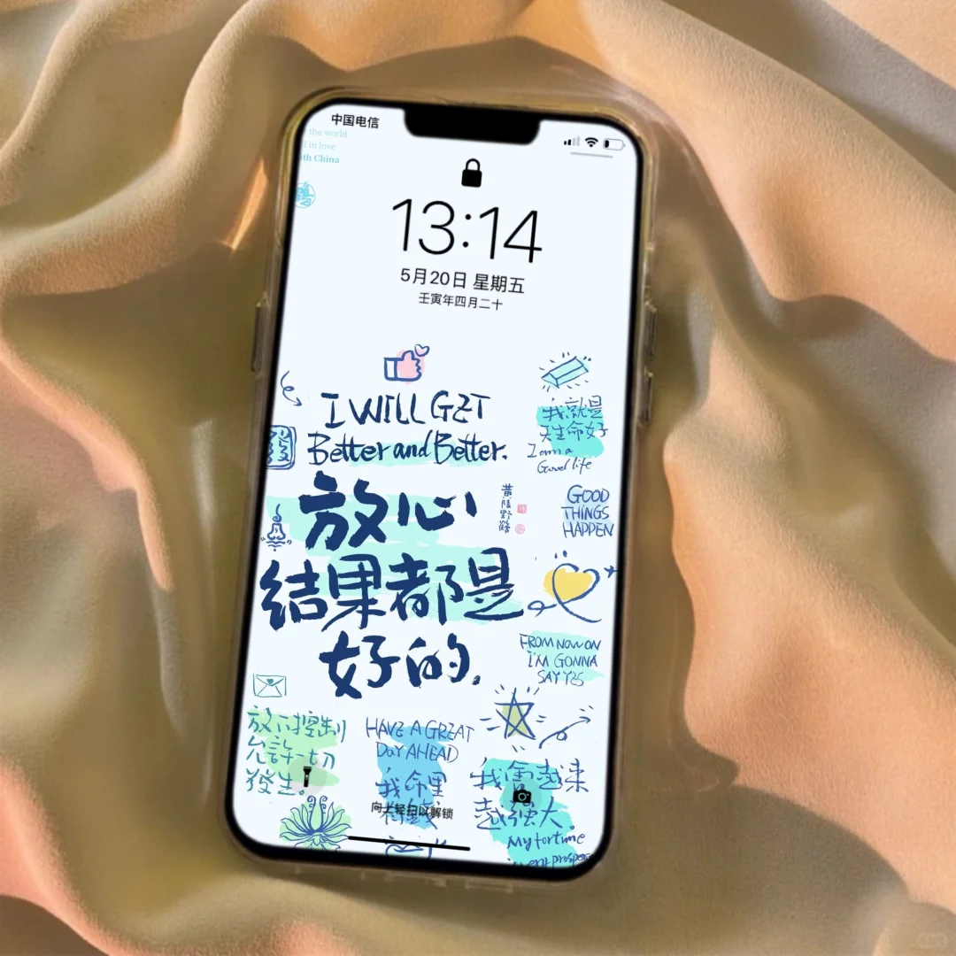 ✨·壁纸分享·放松结果都是好的