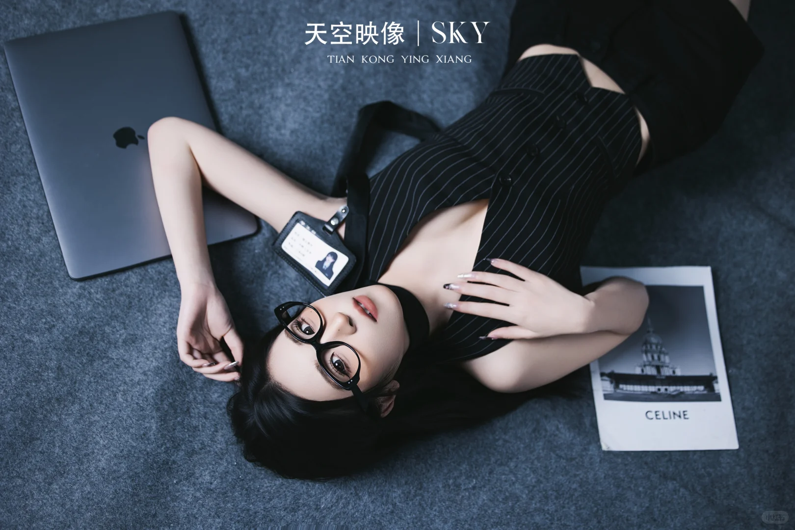 办公室海妖风\去班味儿写真