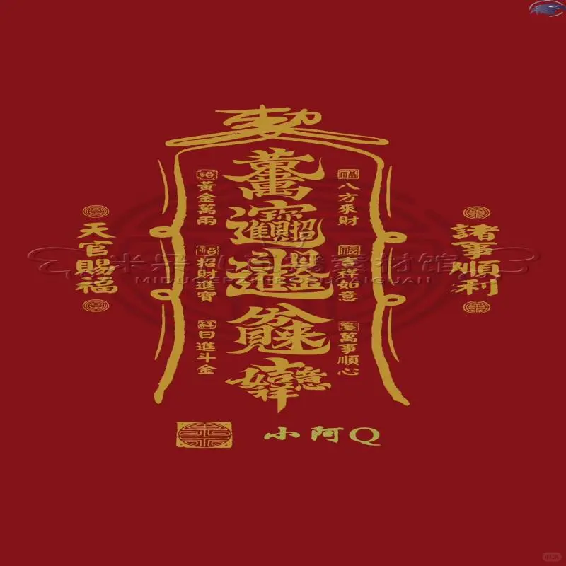 ☁️手机壁纸定制！直播神器推荐！