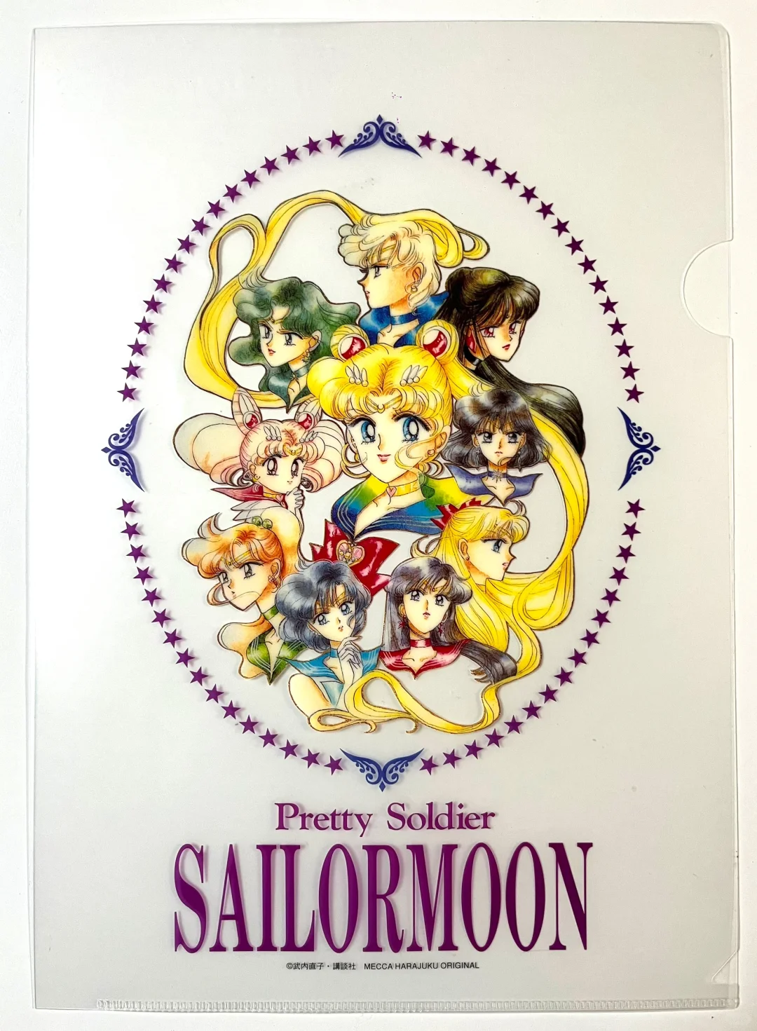 美少女战士中古十战士全员原画透明文件夹