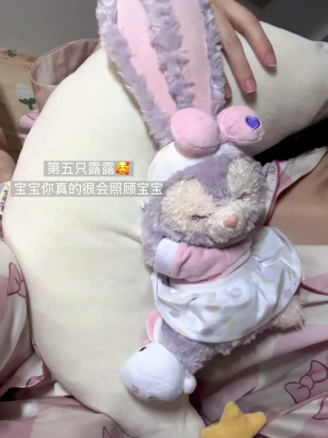 北体 05 一个人的中秋