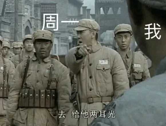 《亮剑》表情包，王有胜、李云龙头像表情包