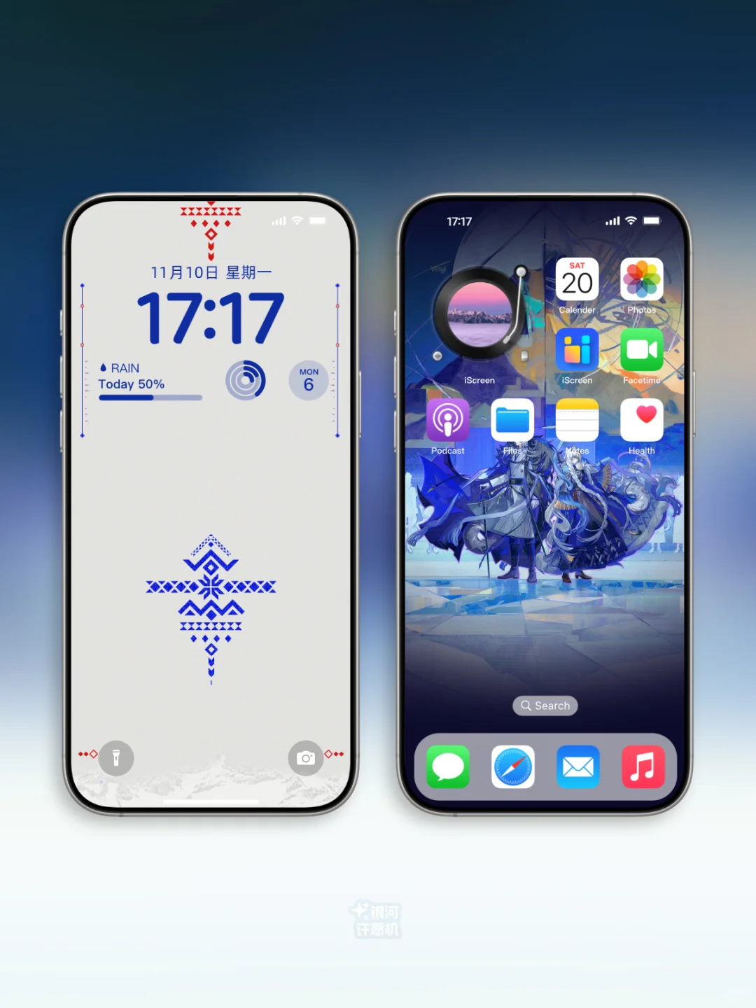 明日方舟丨雪山降临1101 主题壁纸合集