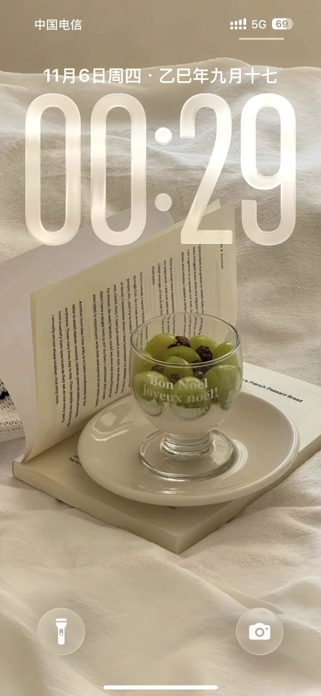 壁纸 ｜ 你要静候再静候