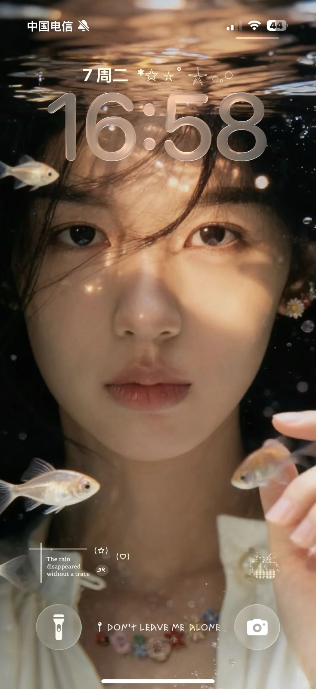 也子的脸真的太伟大了！