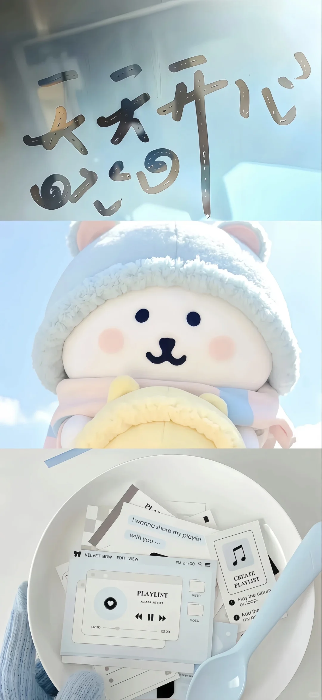 𝙒𝙚𝘾𝙝𝙖𝙩‖壁纸请查收💒