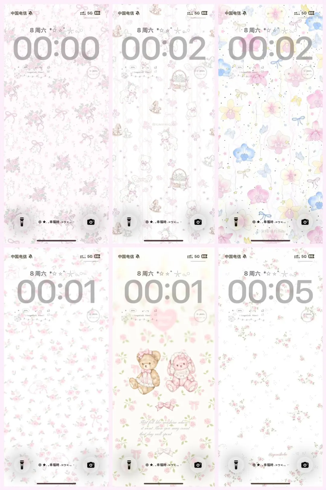 超爱这组碎花壁纸！！🌸