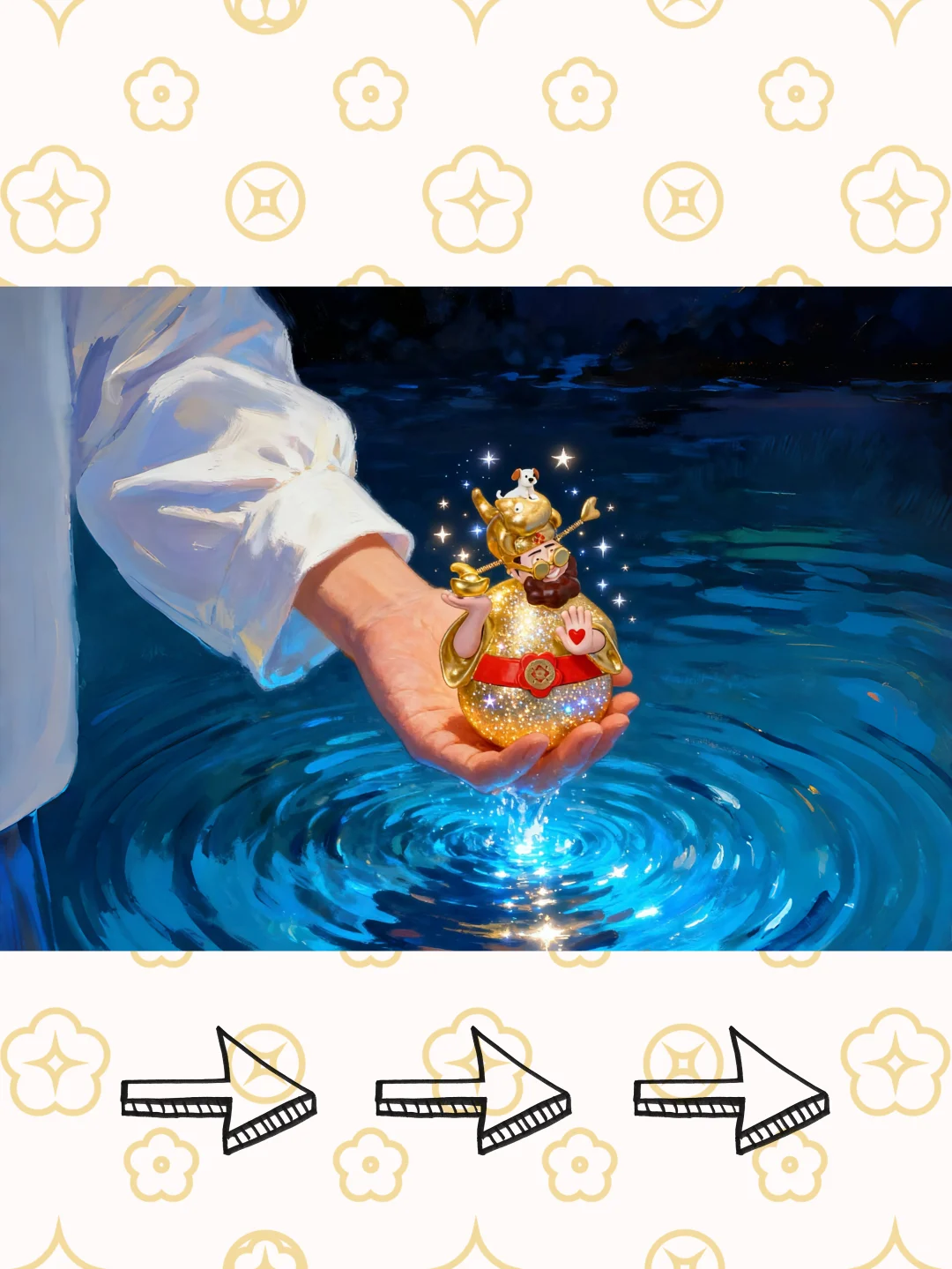 打工人续命壁纸，压力再大也不倒！