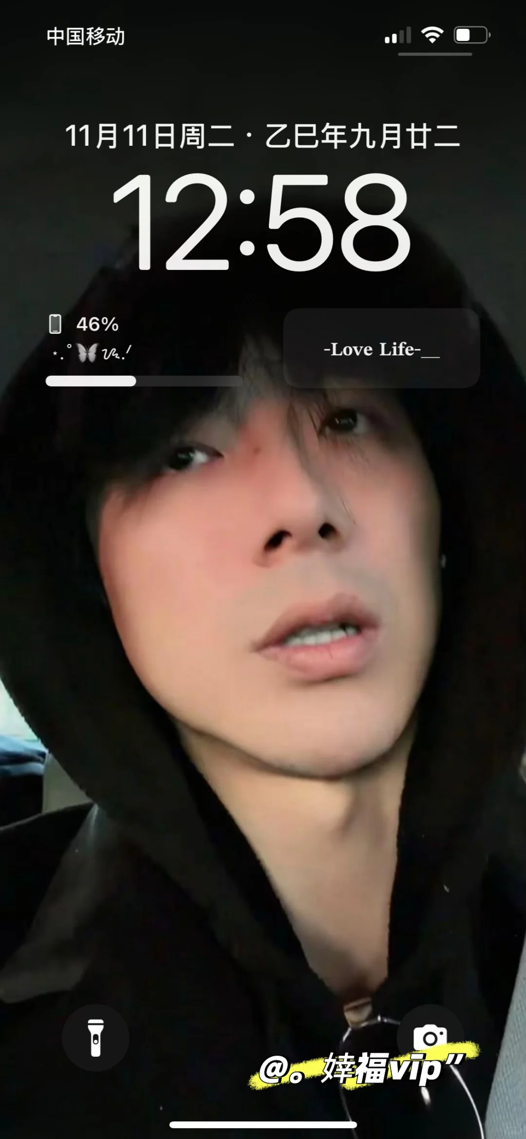 啊啊 谁懂刘宇宁这六张壁纸的氛围感！！