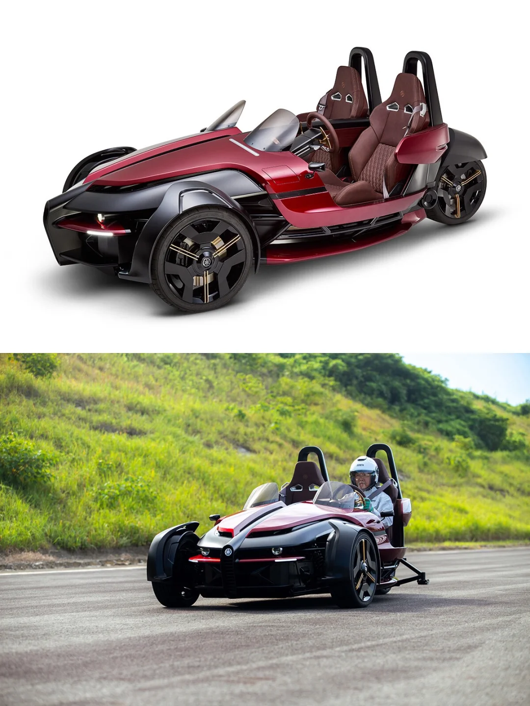 雅马哈发布三轮电动概念车