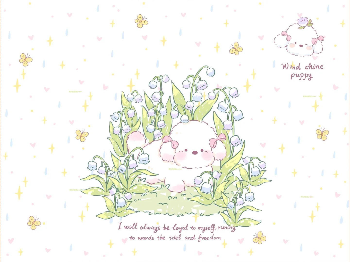 可爱花花动物｜原创可爱壁纸❤️518