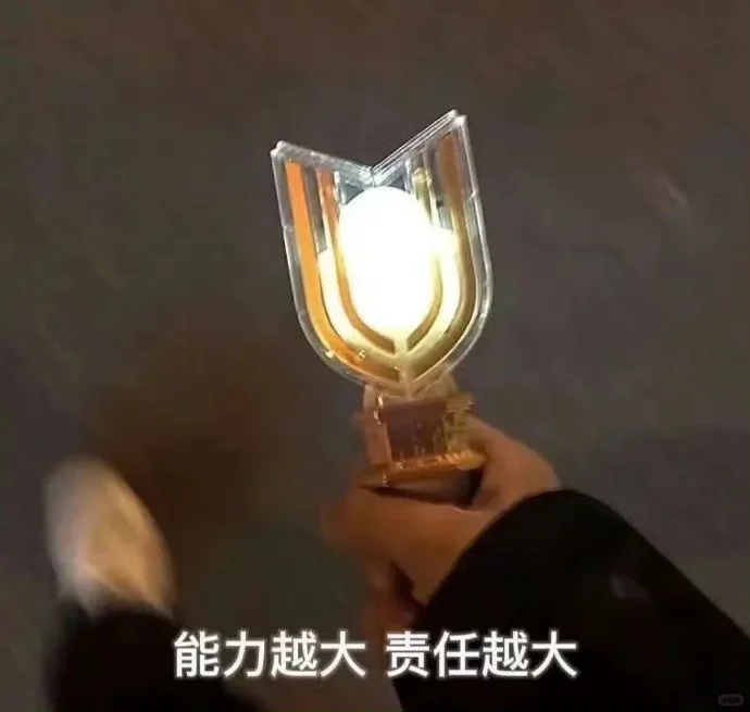 有趣的人爱用的表情包