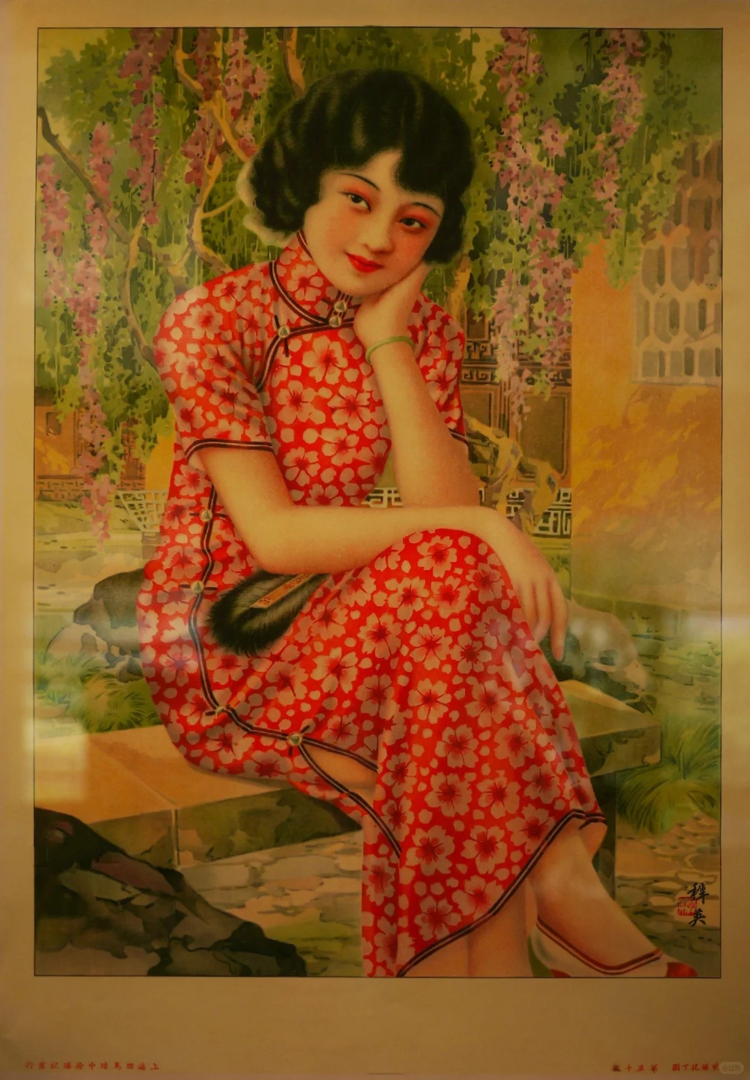 月份牌上那些穿红色旗袍的姑娘们