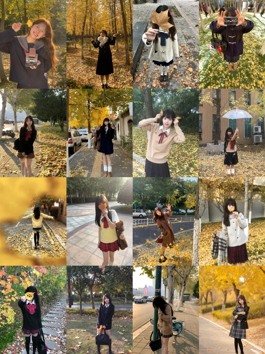 提前预习！小幅度落叶拍照📸姿势～jk篇