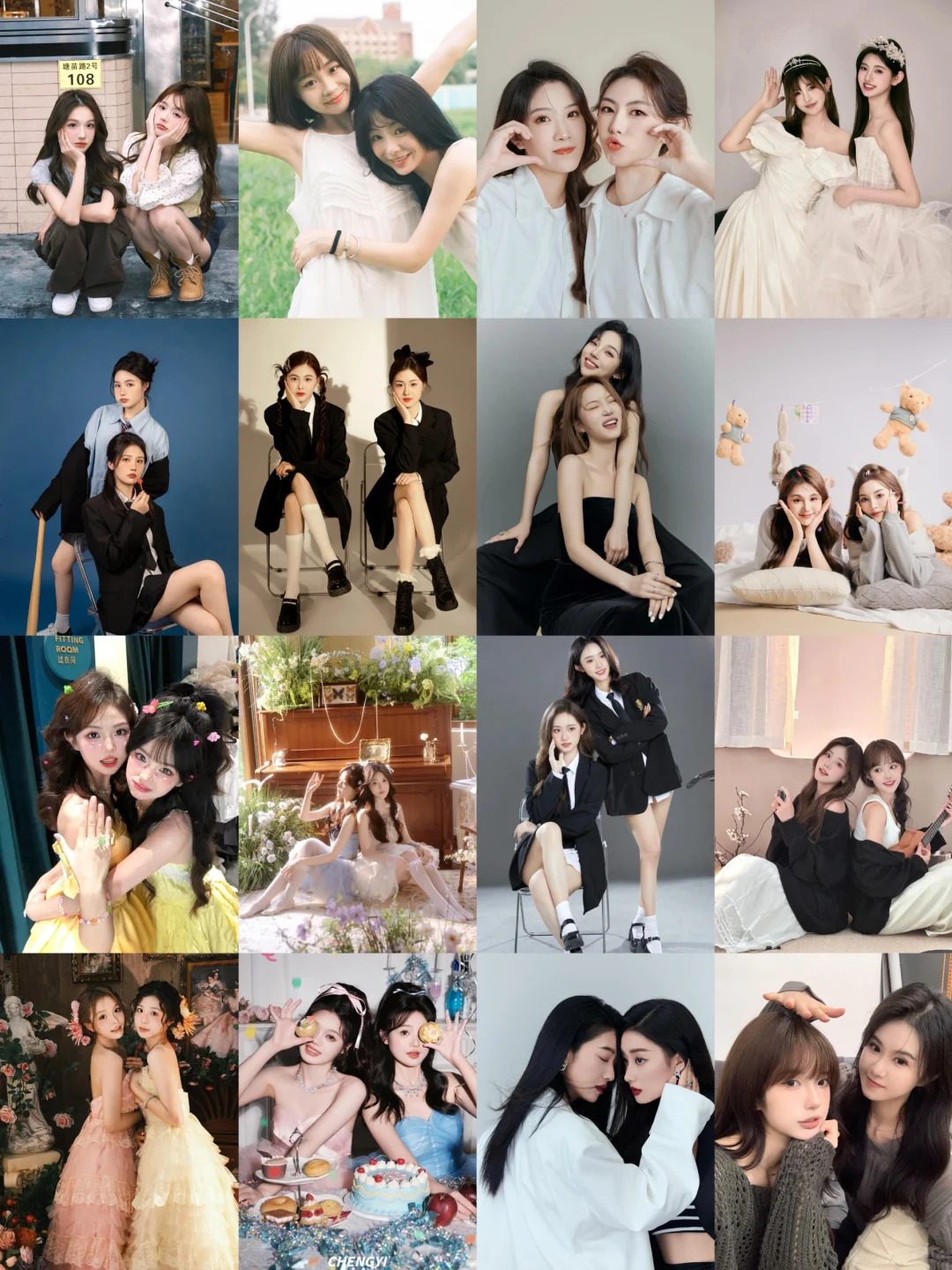 存一些闺蜜写真拍照姿势🉑🉑💗💗