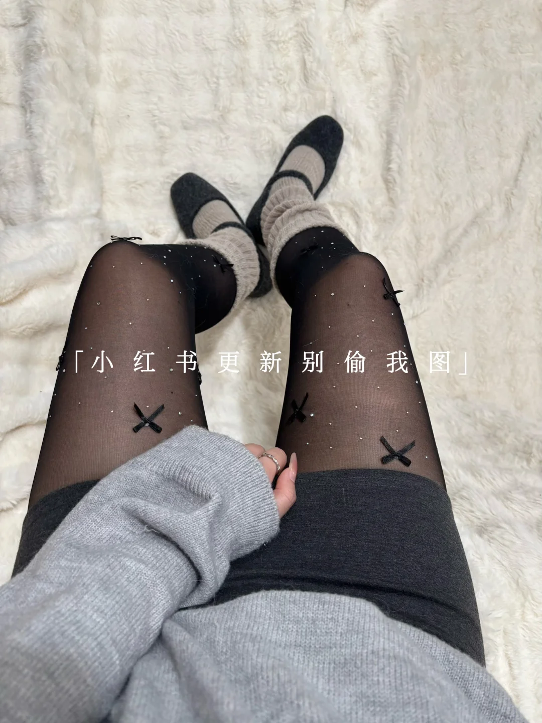 闪钻蝴蝶结黑丝直接拿捏甜酷辣妹风