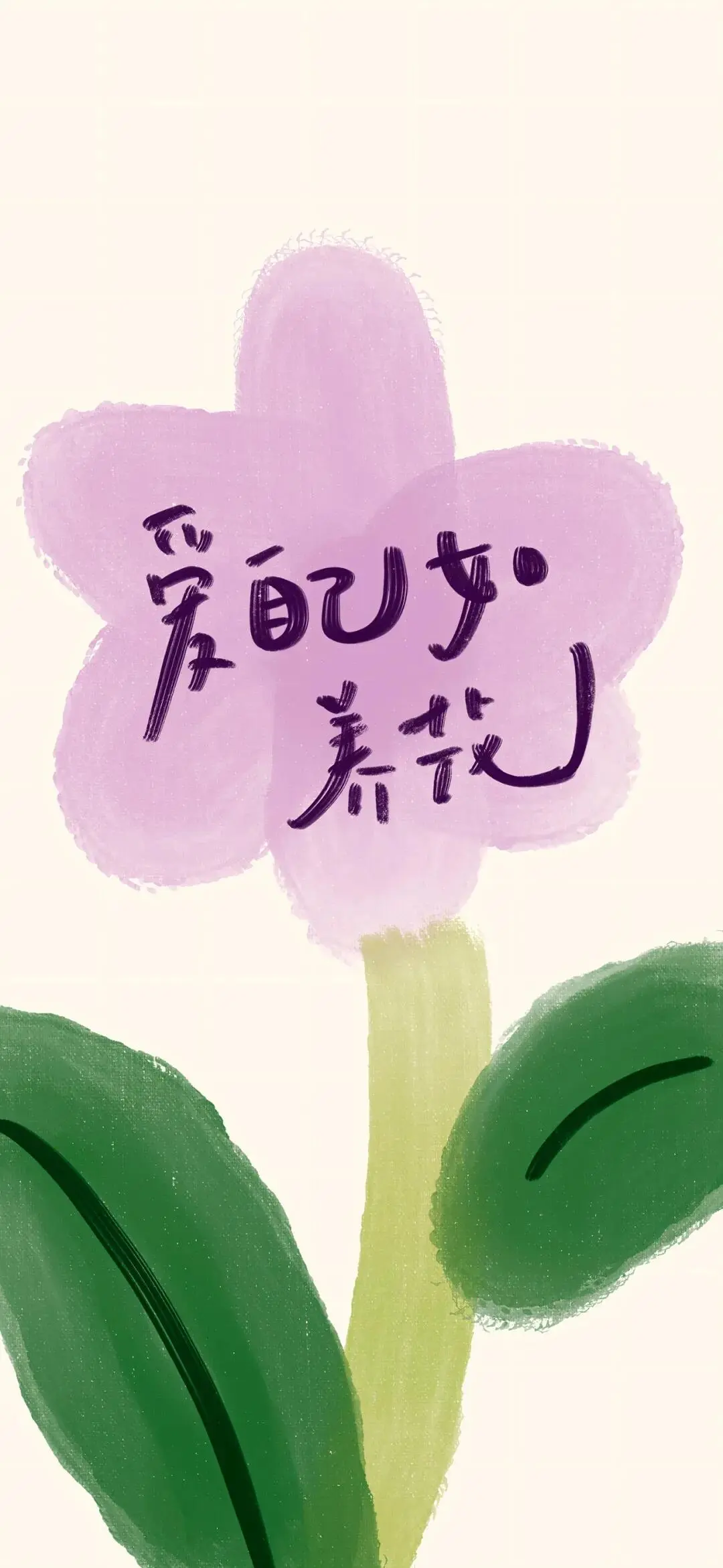 壁纸、你喜欢的壁纸