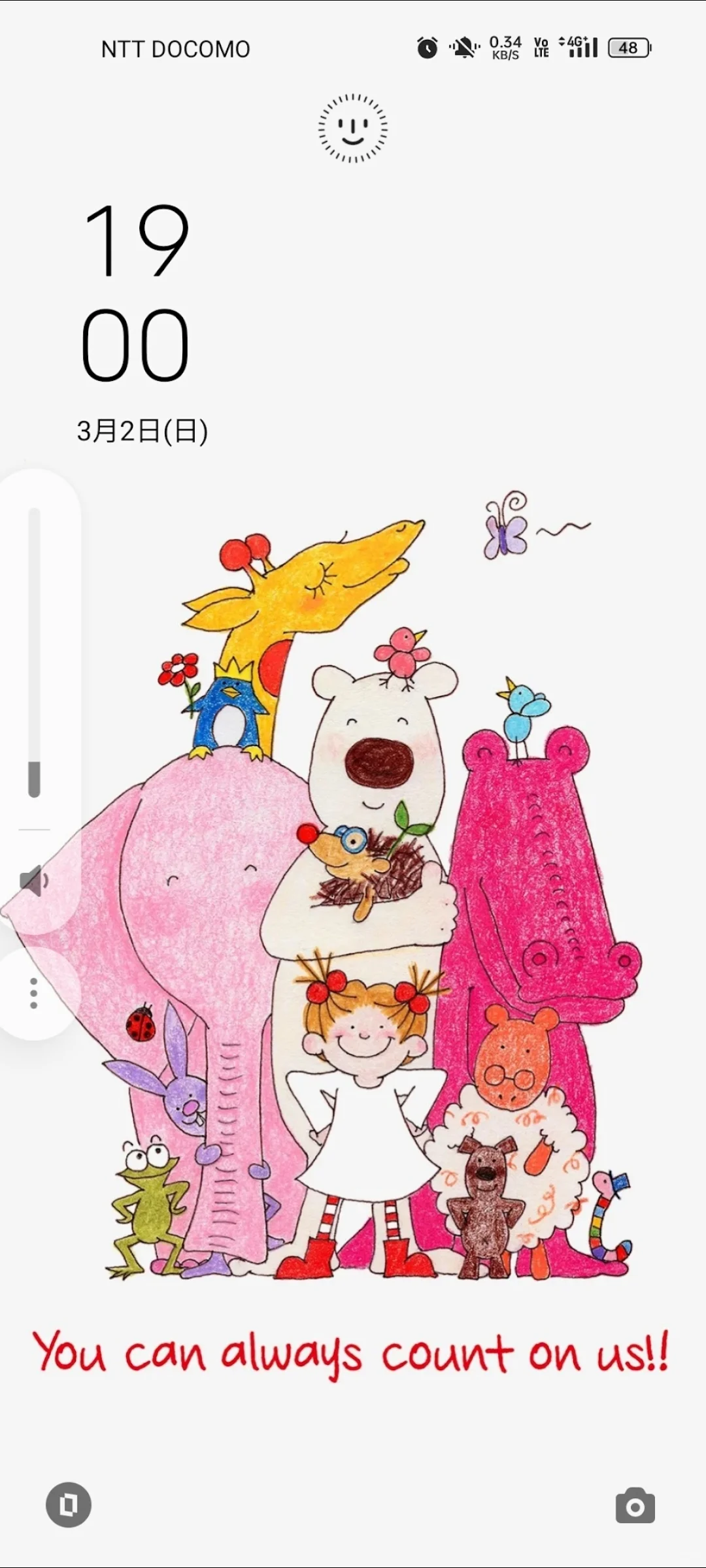 求助红薯宝宝，谁有这张壁纸原图