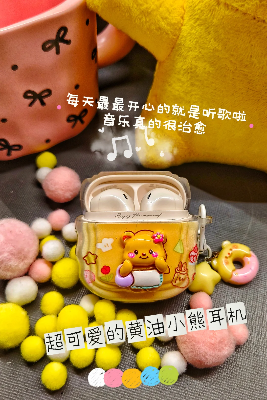 03年女大｜人生第一篇plog来啦！请多指教～