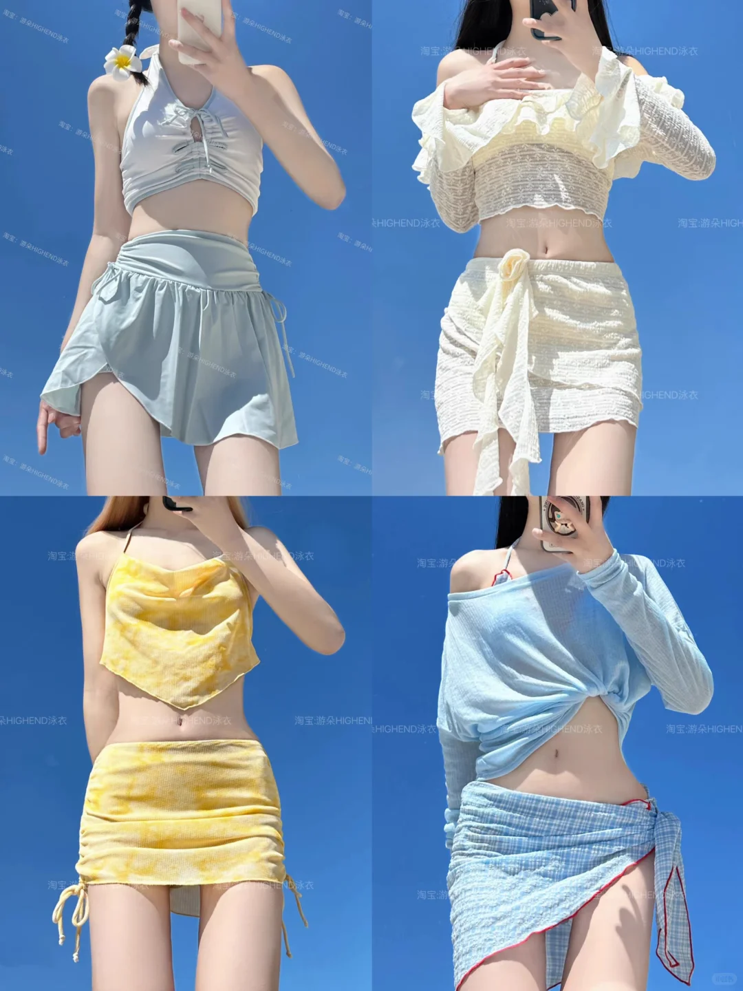 有了这件，很很期待夏天的海边了才29💰