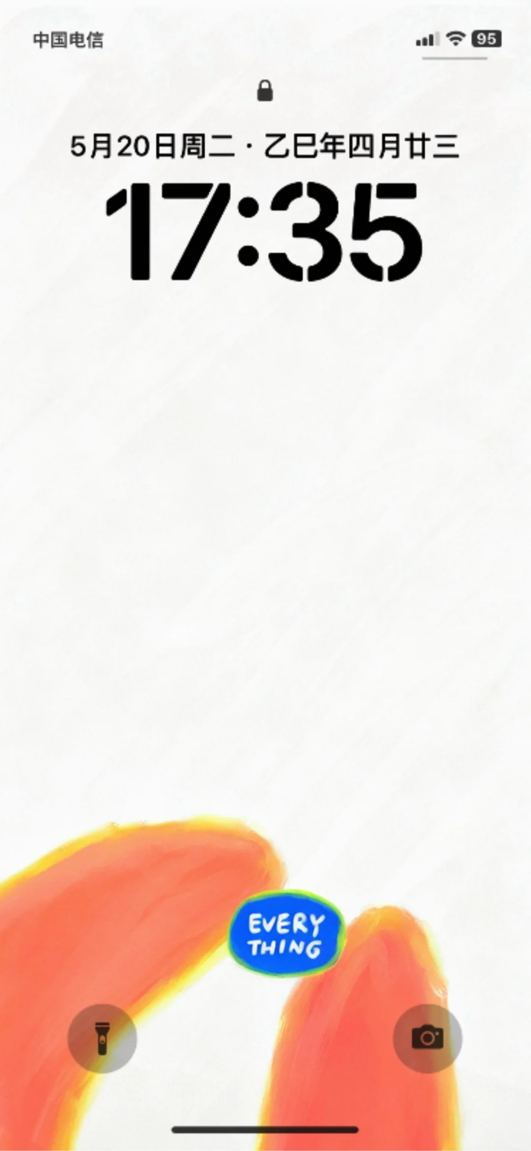 壁纸｜所有的事都是小事