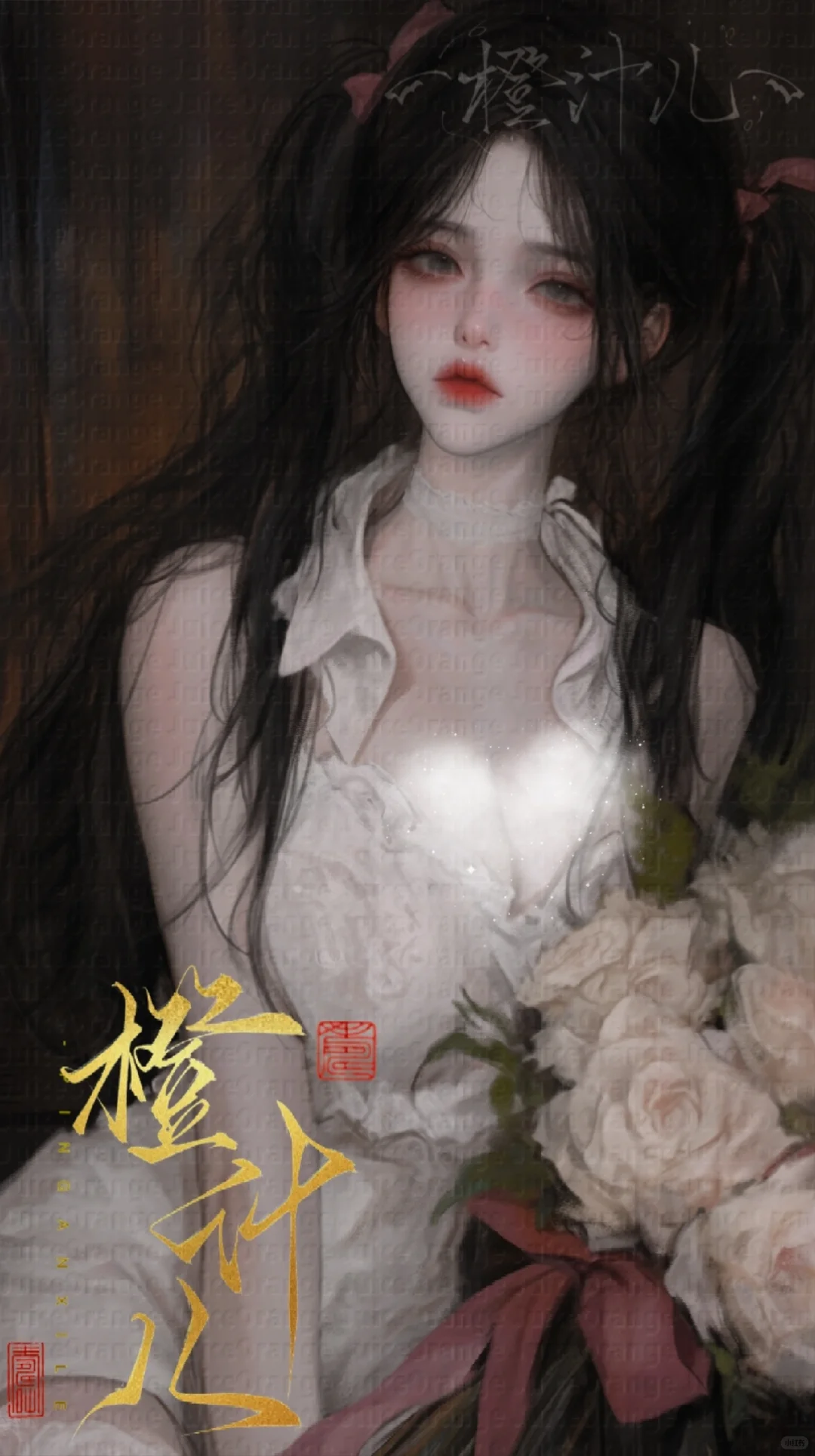 030mj练习，今天的妹宝有点性感