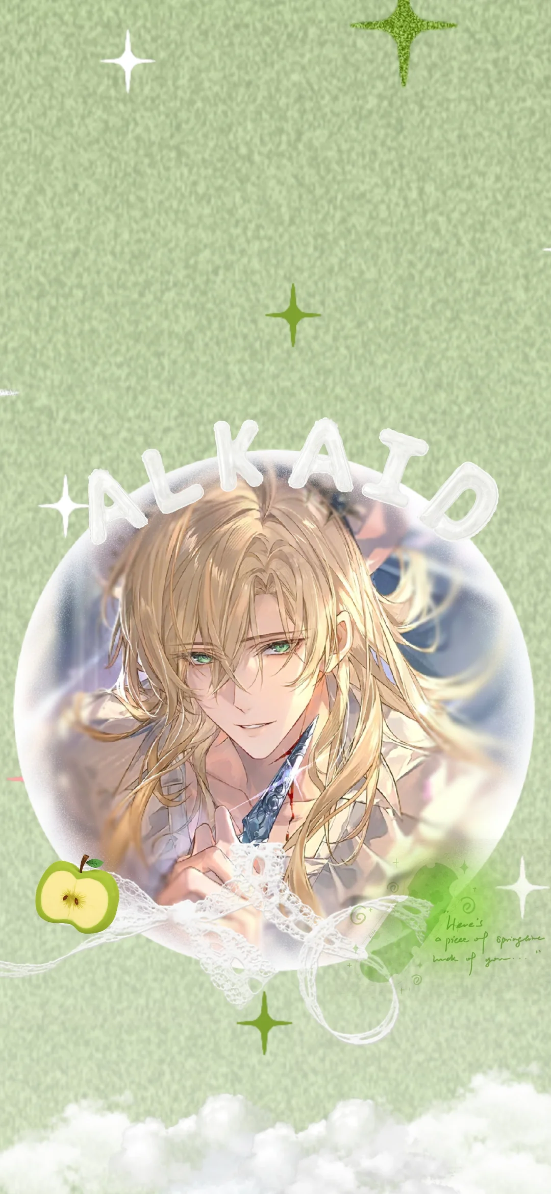 ✨林深处见你✨丨路辰手机壁纸