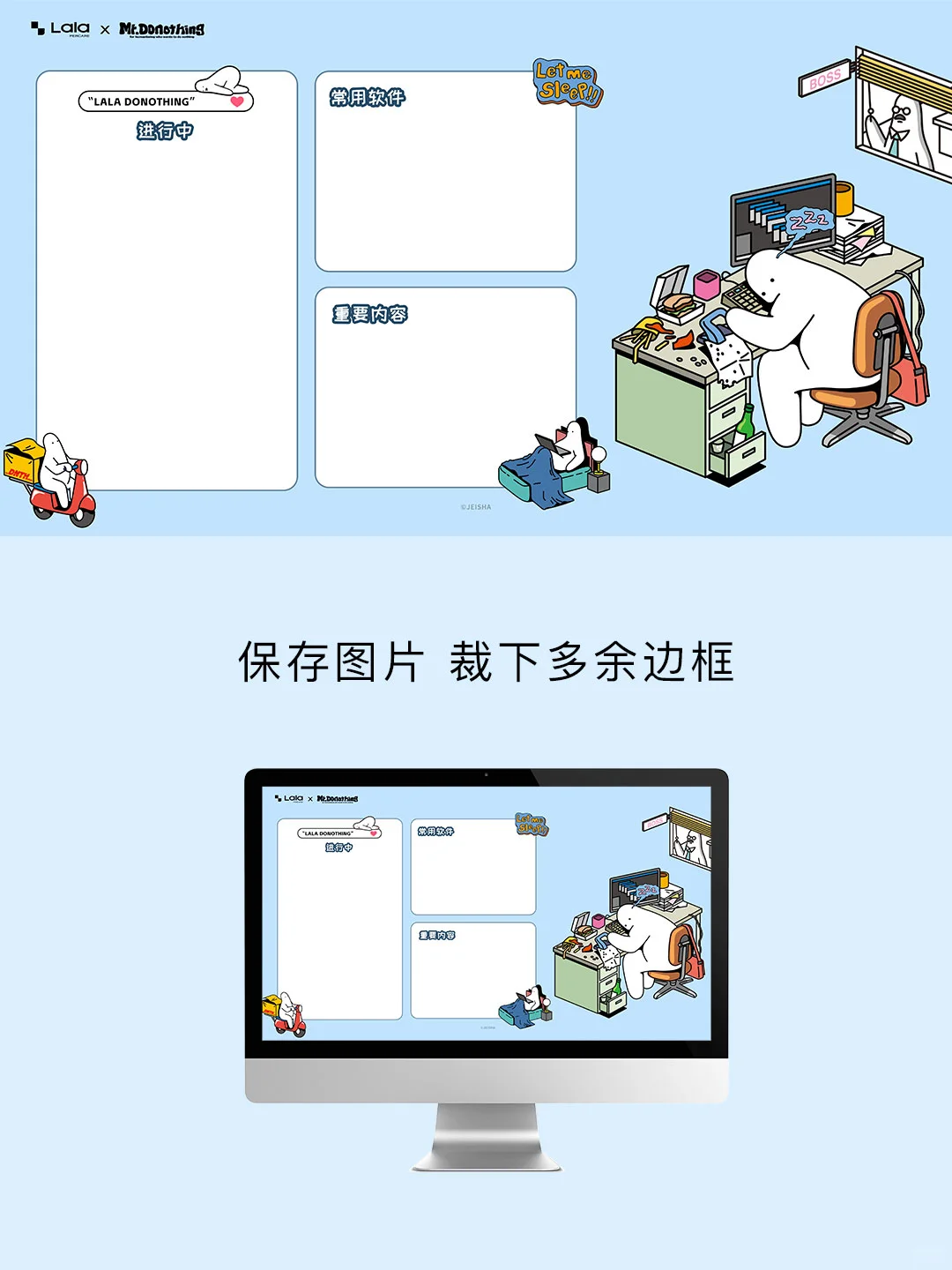治愈到冒泡的壁纸🫧是谁还没用上？！
