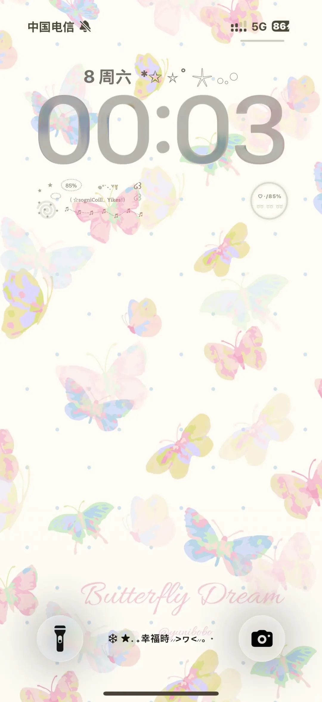 超爱这组碎花壁纸！！🌸