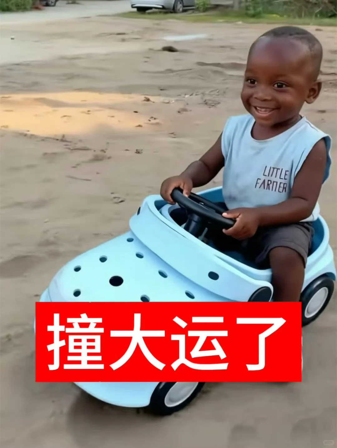 萌萌嘟十二少表情包来喽