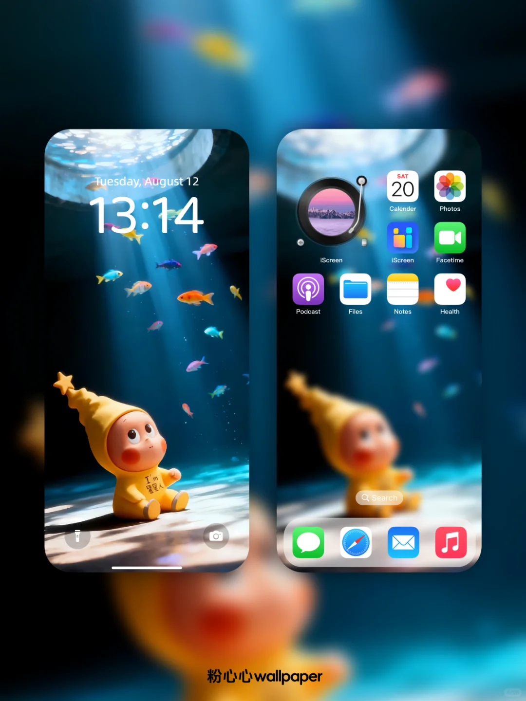 星星人和小鱼一起游泳｜动态壁纸｜111