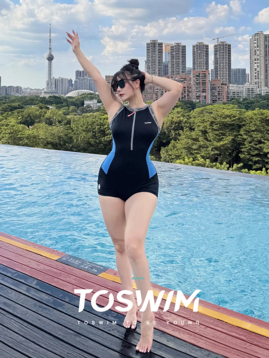 140斤买到显瘦泳衣| 内置收腹网微胖友好