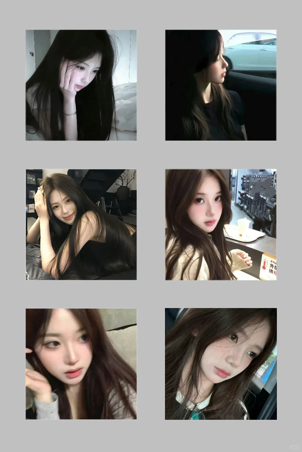 𝑾𝒆𝑪𝒉𝒂𝒕｜清冷感女头