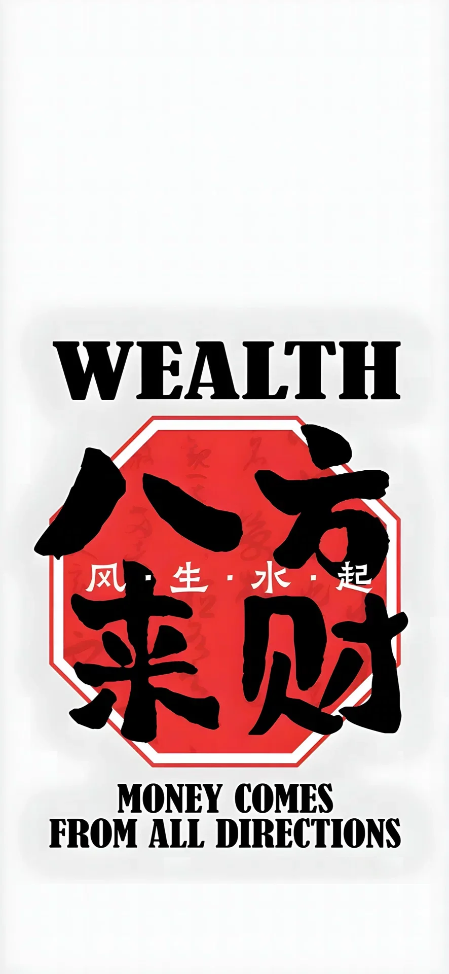 电量剩🔋0.1％也要的壁紙➪第23期ﾉ📲