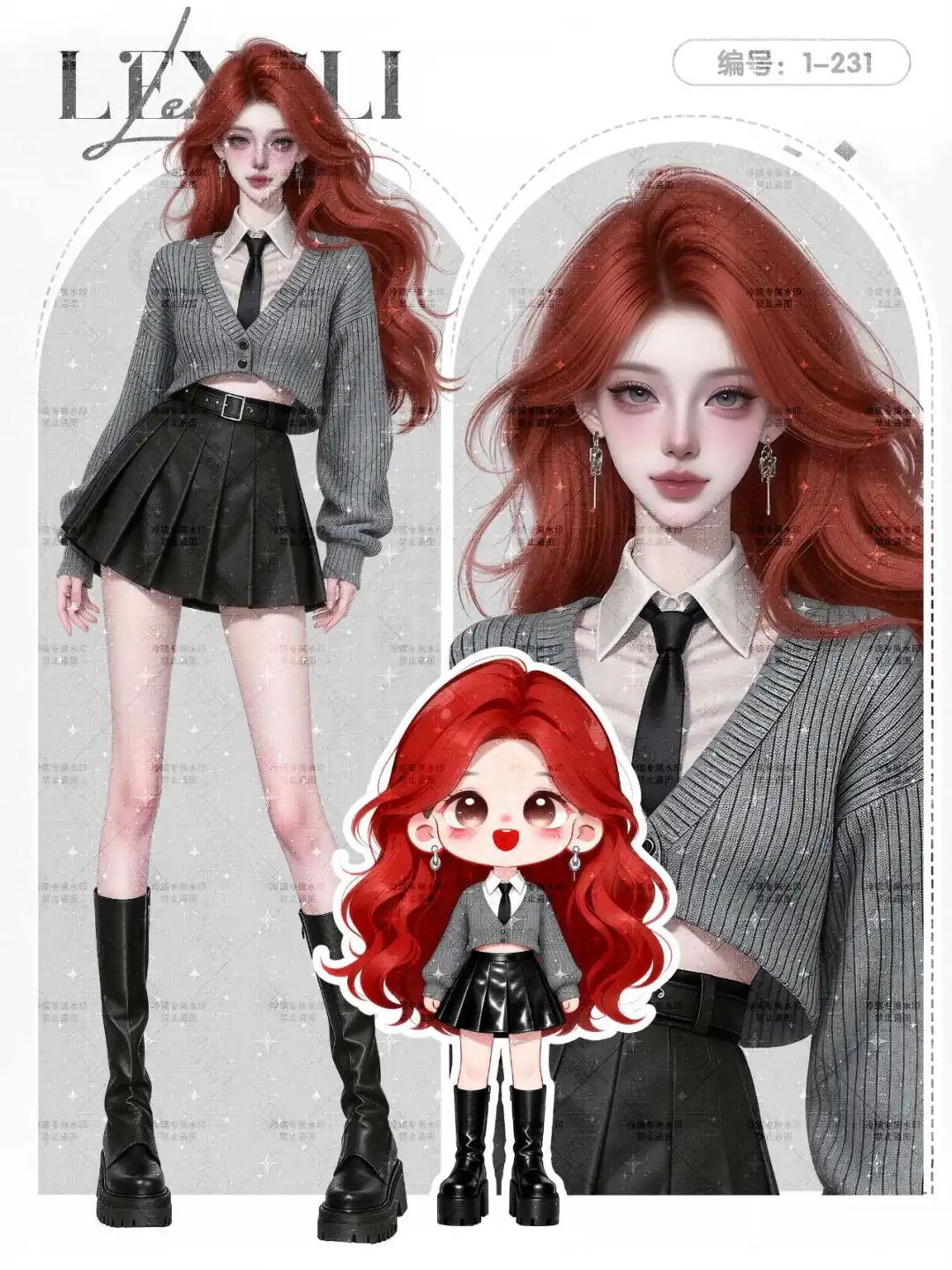 Ai｜红色头发、性感长裙、黑色短裙