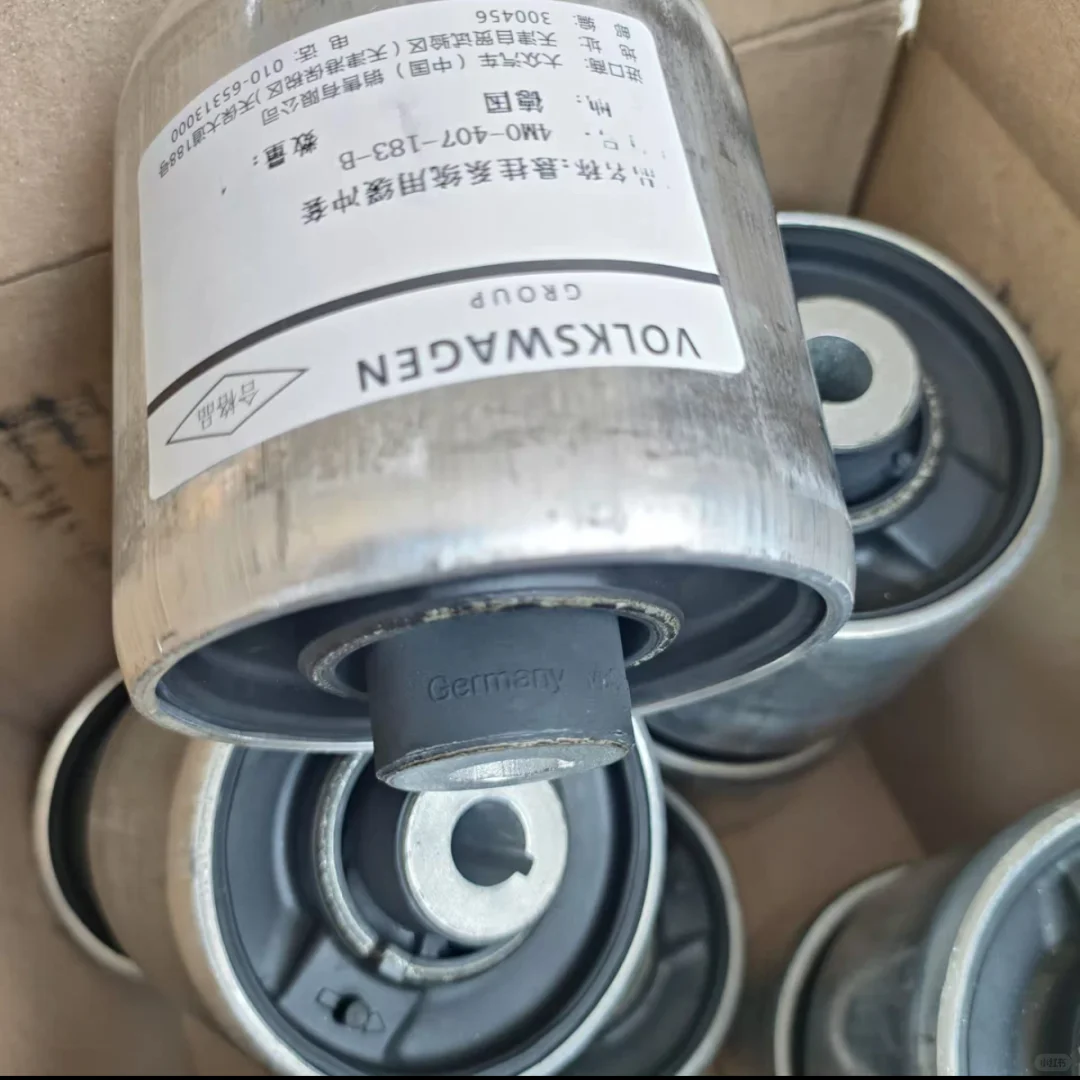 大众奥迪保时捷摆臂胶套