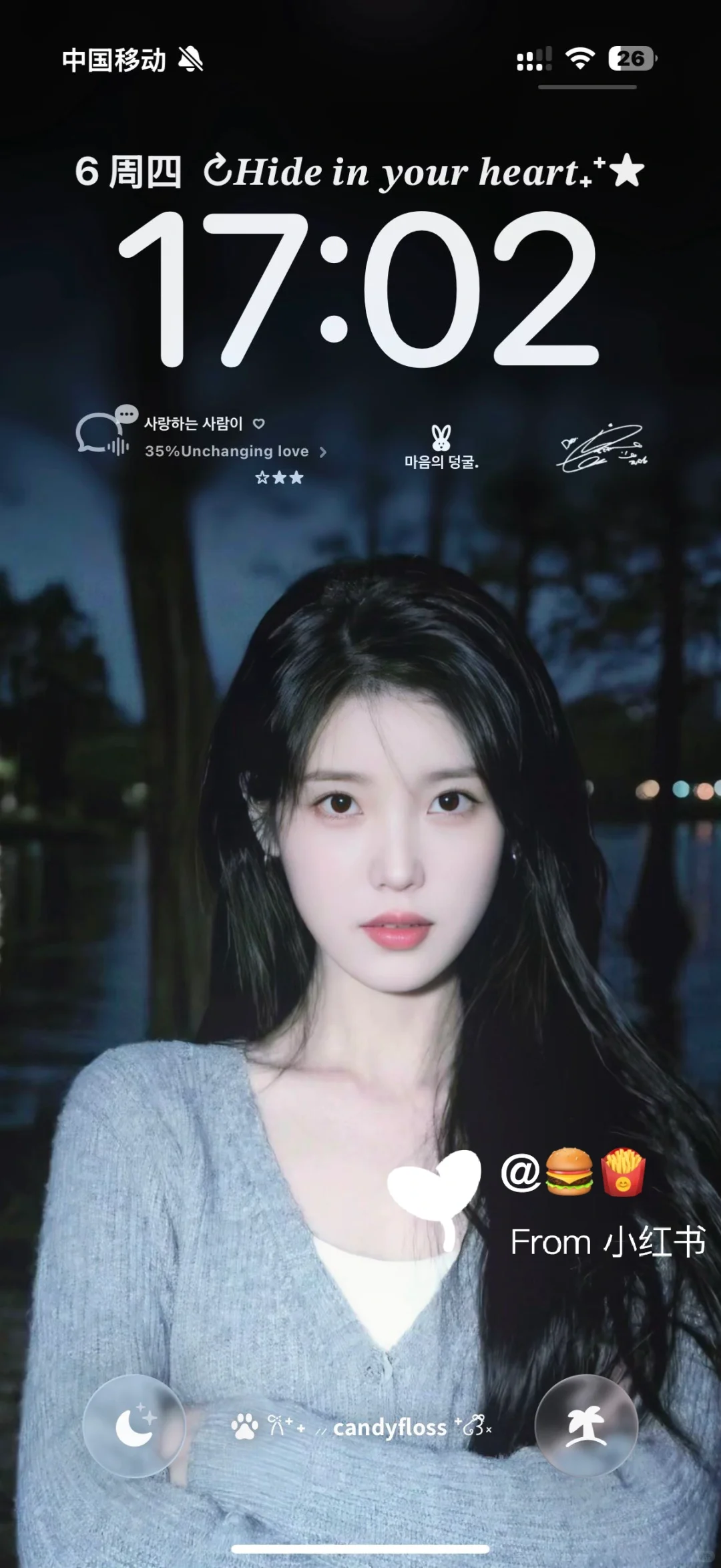 iu这七张图简直美疯了！！