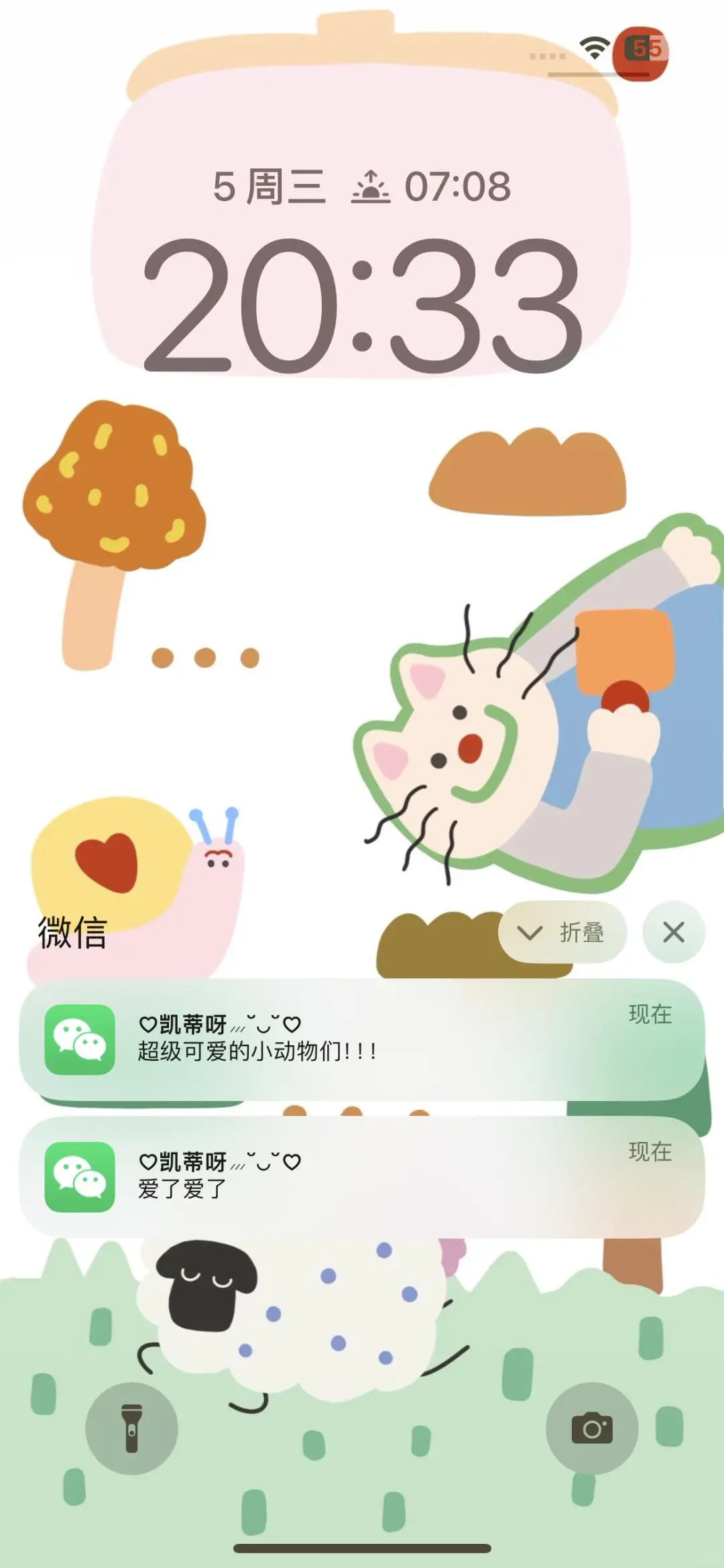 壁纸｜超治愈の多巴胺小动物！！！