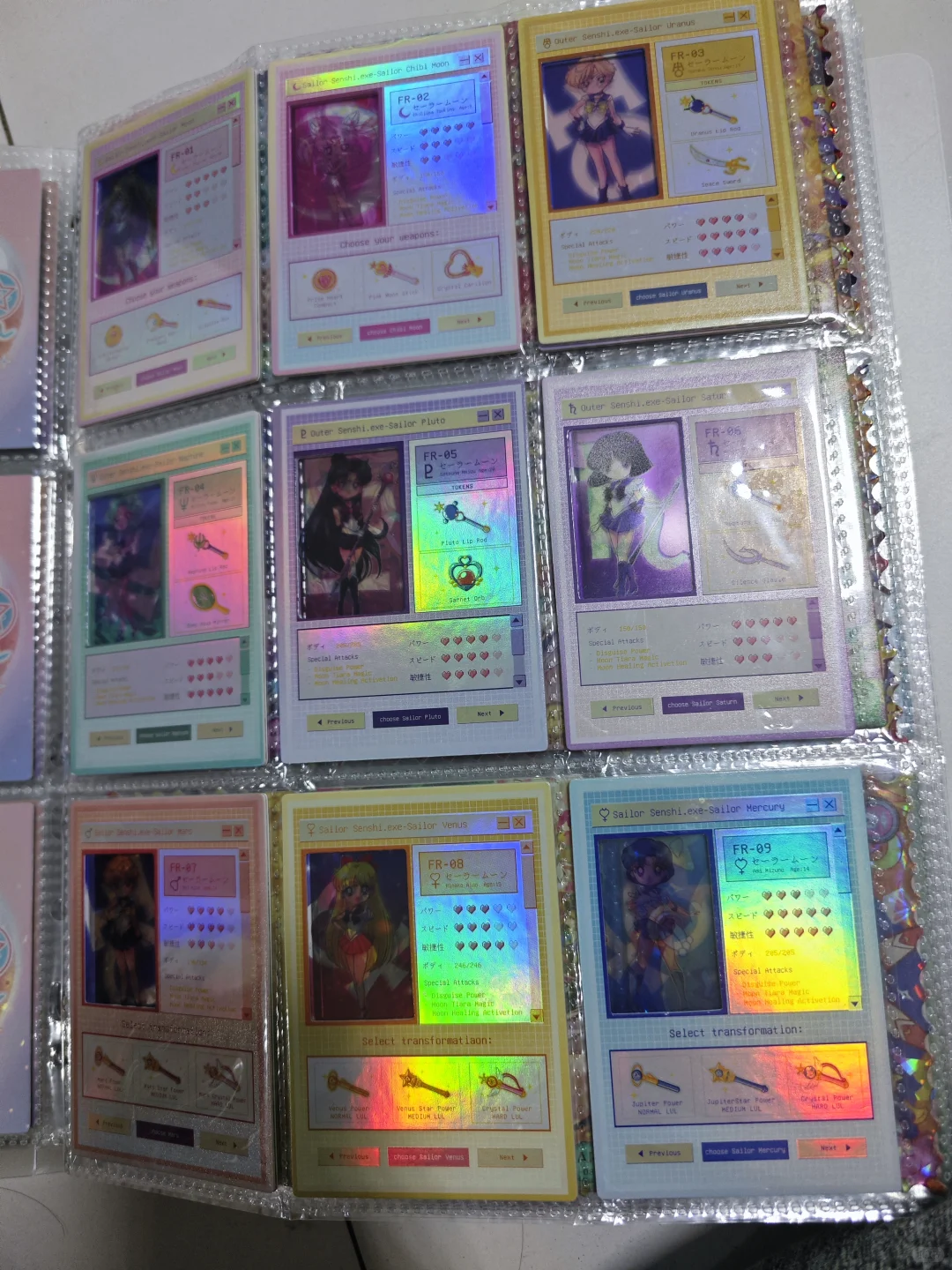 10🍞一套美少女战士套卡