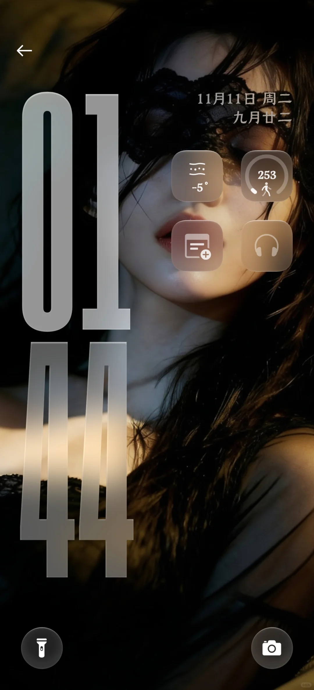 今日氛围感壁纸分享