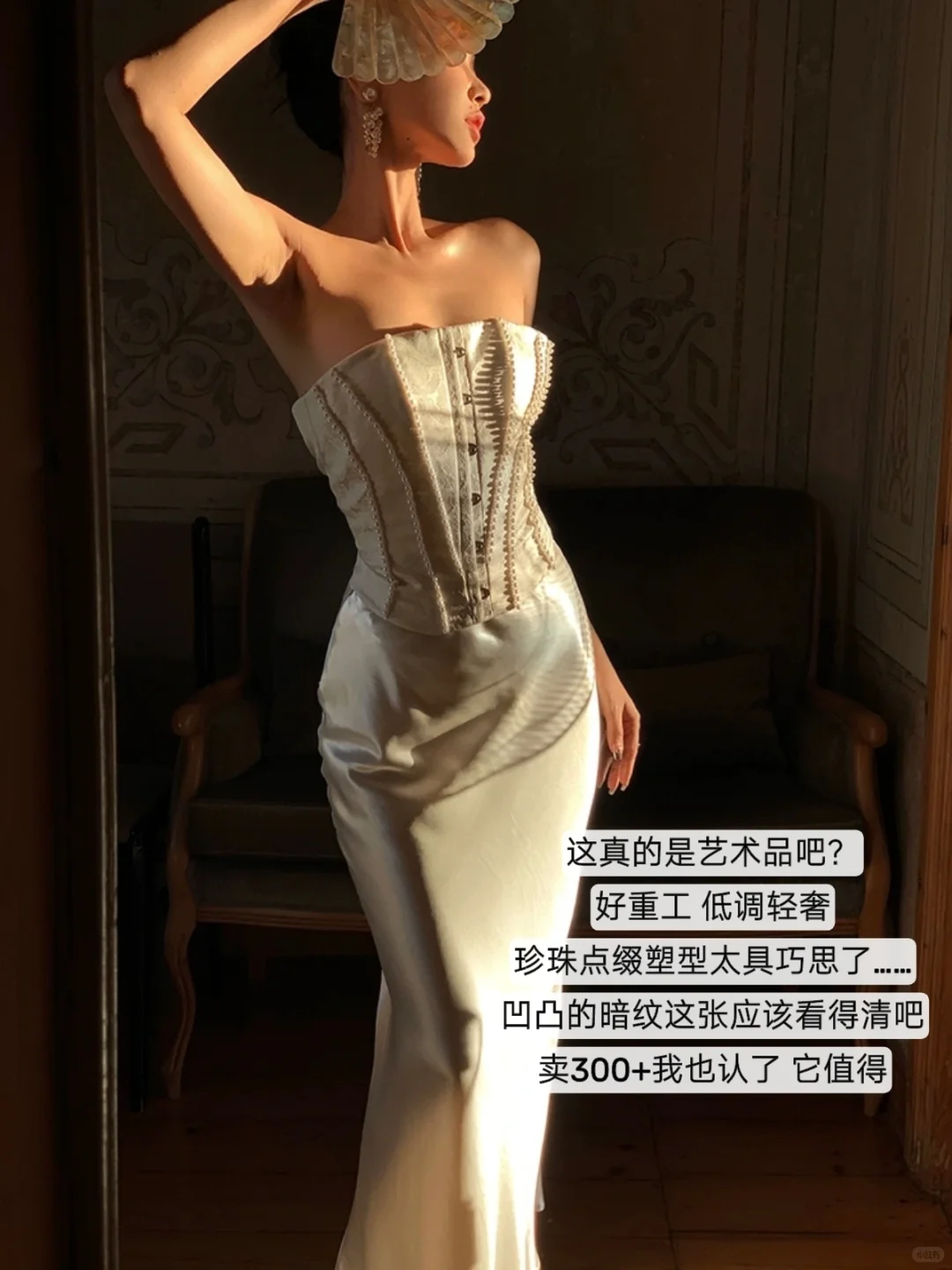 小丽丨就这么猝不及防的上新了！