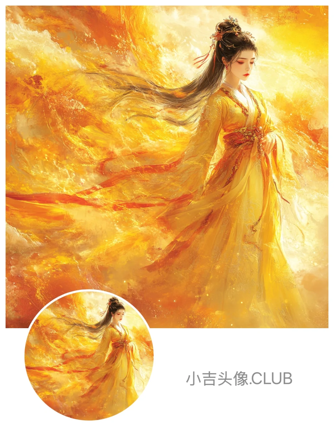 高能量旺女性｜喜🔥头像