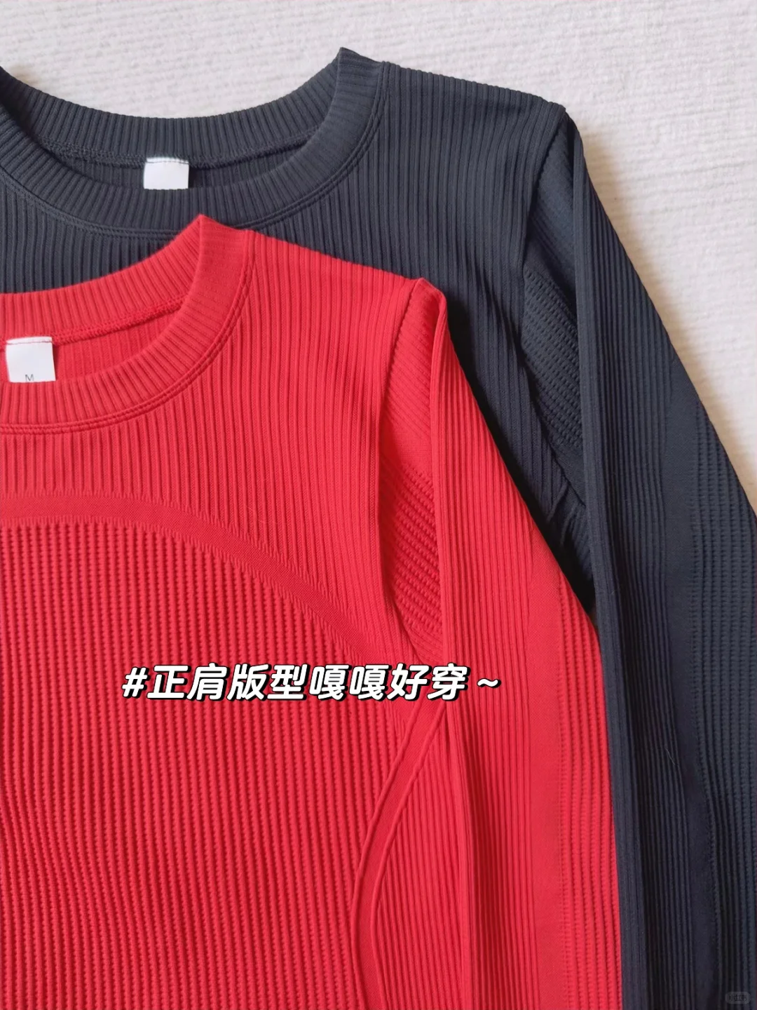 好好看📷秋冬🏃‍♀️健身运动活力穿搭🍷