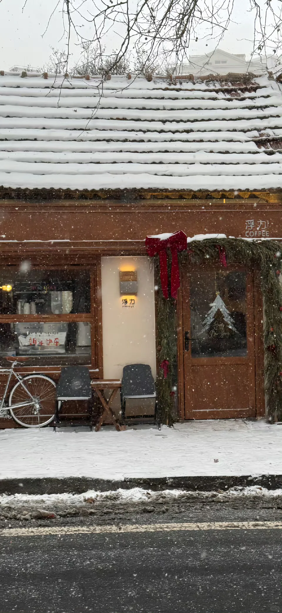 ins 壁纸📄“淡淡的、安静的，享受生活”